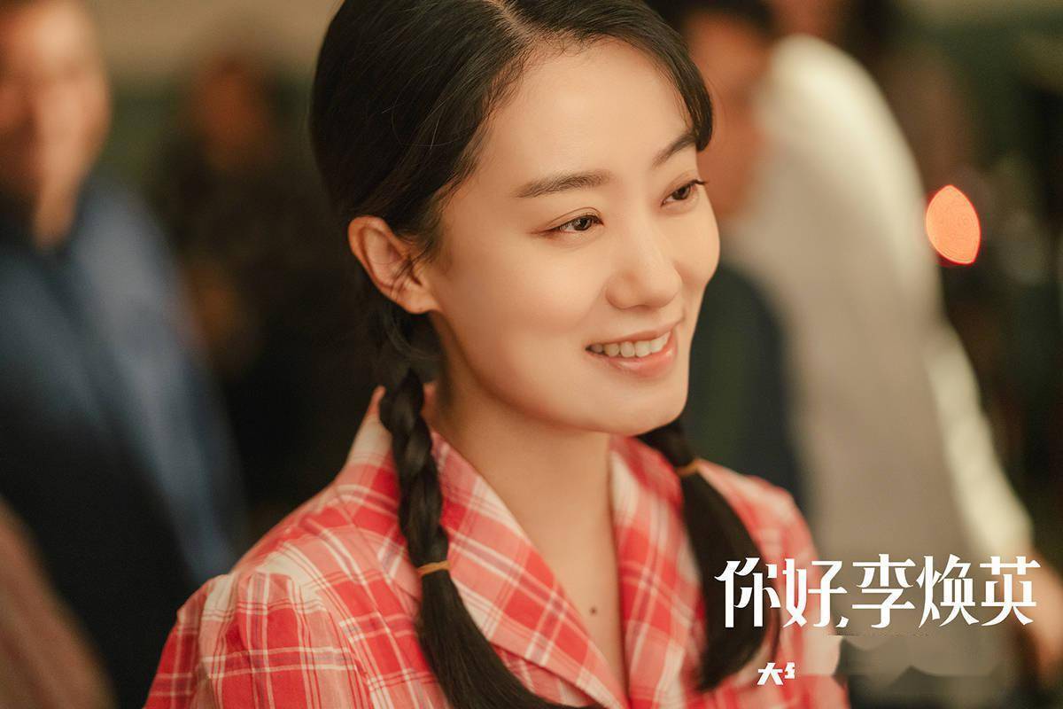 《你好，李焕英》片尾曲mv发布，留下春节里妈妈的美好瞬间