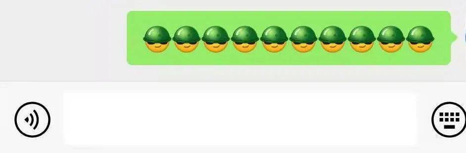 连微信新表情都戒烟了!他们专门给马化腾写信,腾讯说需要一个机会