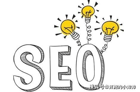 百度seo关键词优化怎么做？怎么样实现快速排名？