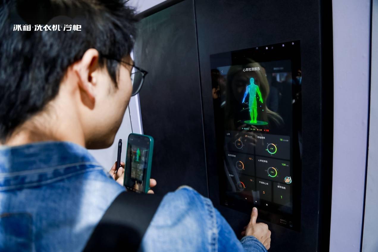 携手豆果美食，容声WILL智慧健康管理冰箱亮相AWE2021-家电圈官网