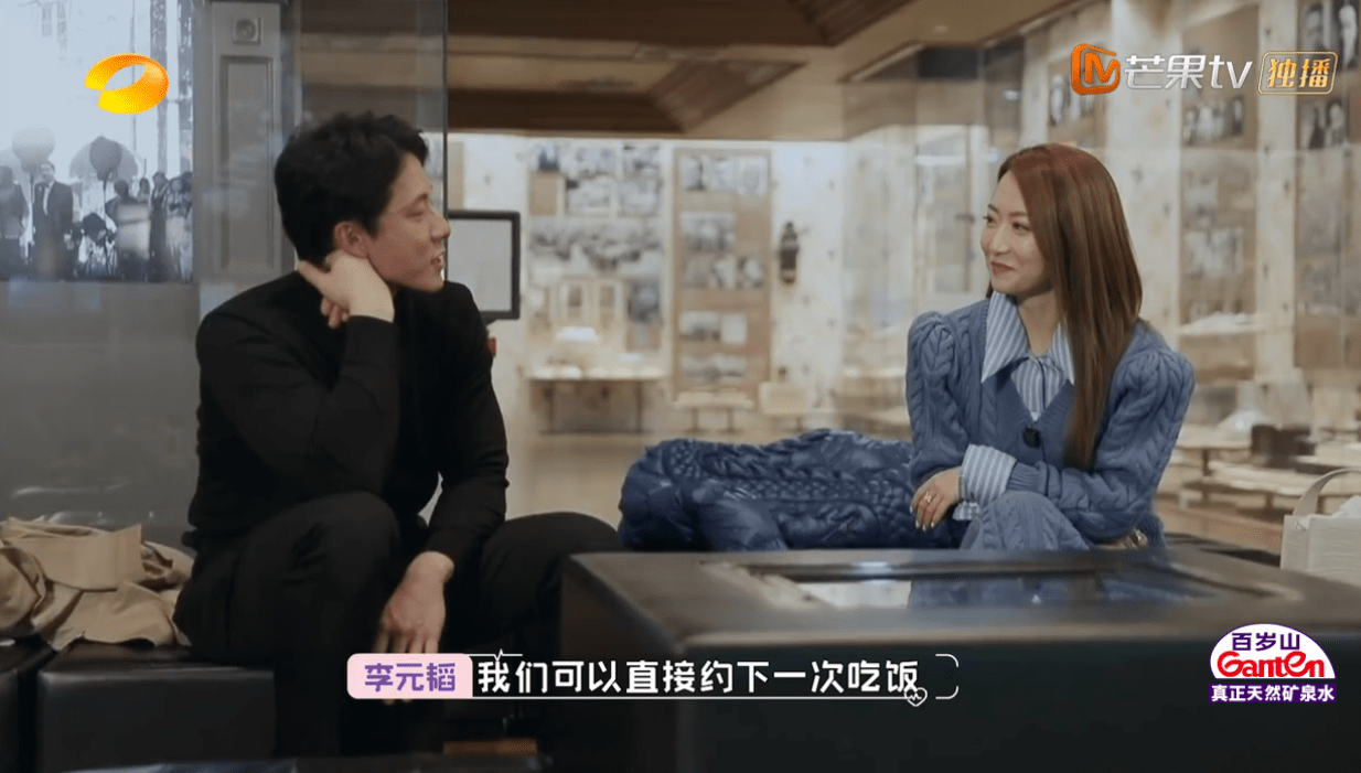 《怦然再心动》浅谈白冰和李元韬的感情,从吸引到心碎