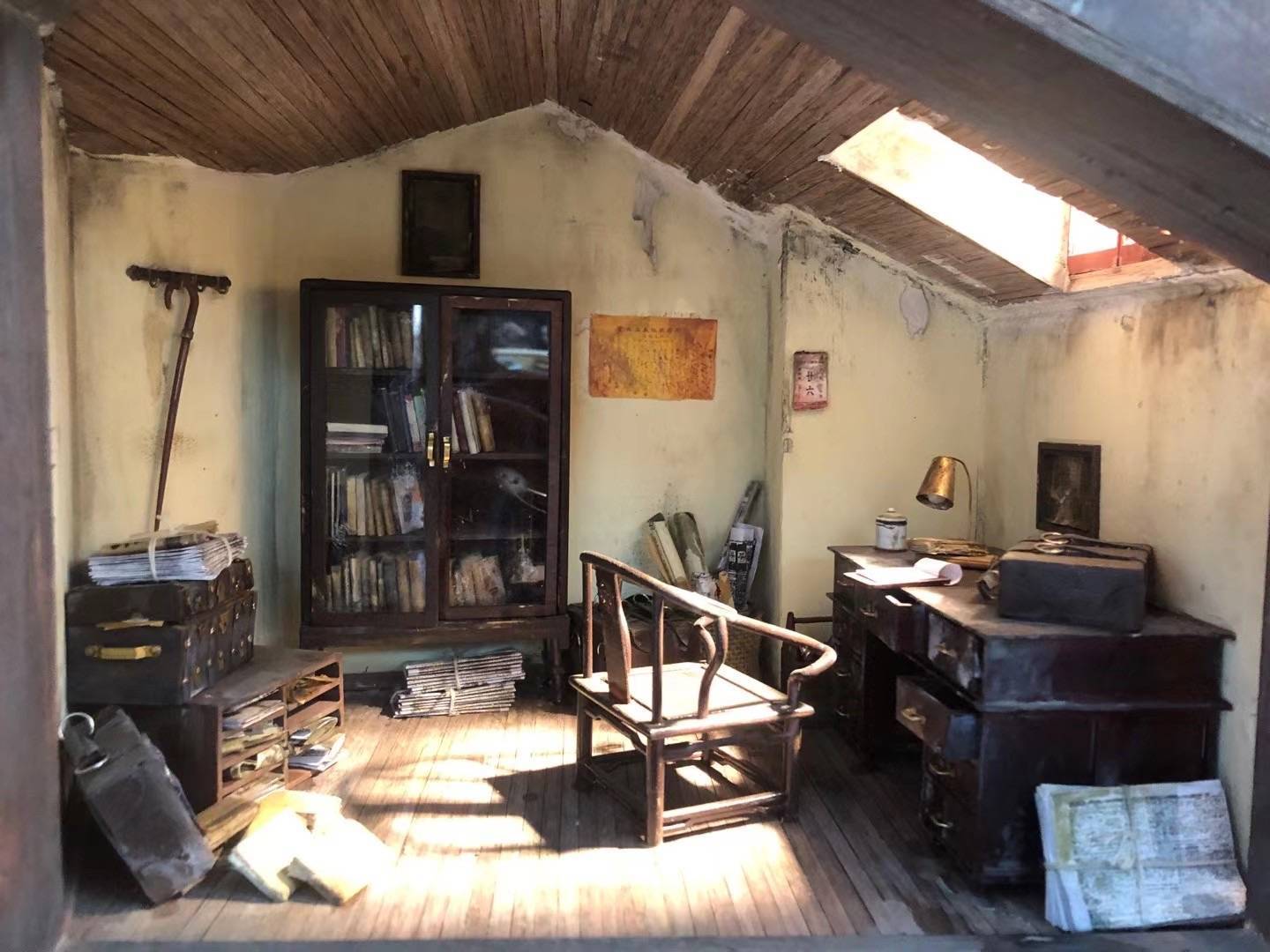 0