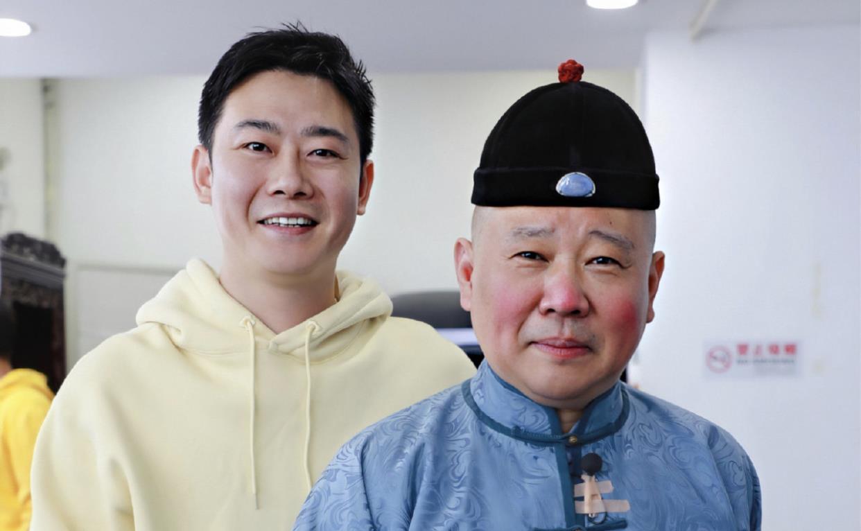 德云社栾云平新剧照曝光造型引发热议古装的副总真是非常帅