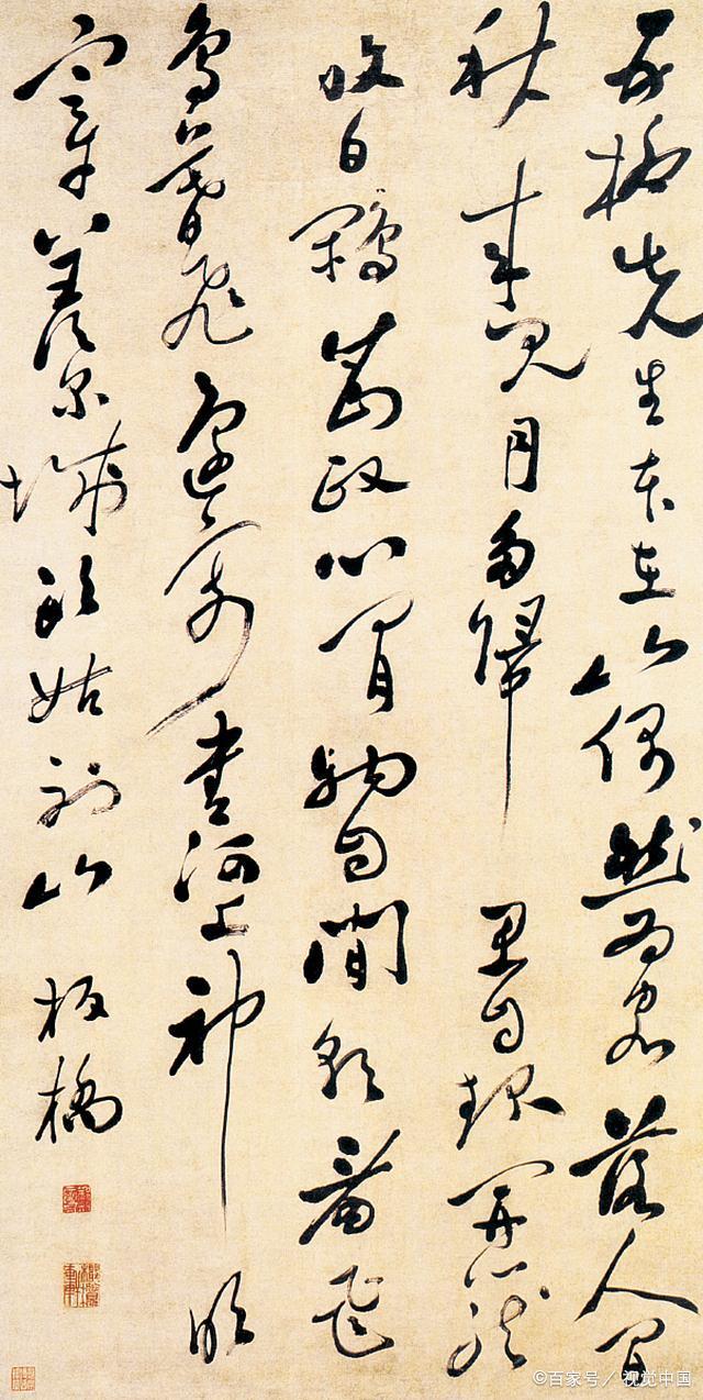 歪歪扭扭的郑板桥书法,是丑书吗,为何还被很多人赞美?
