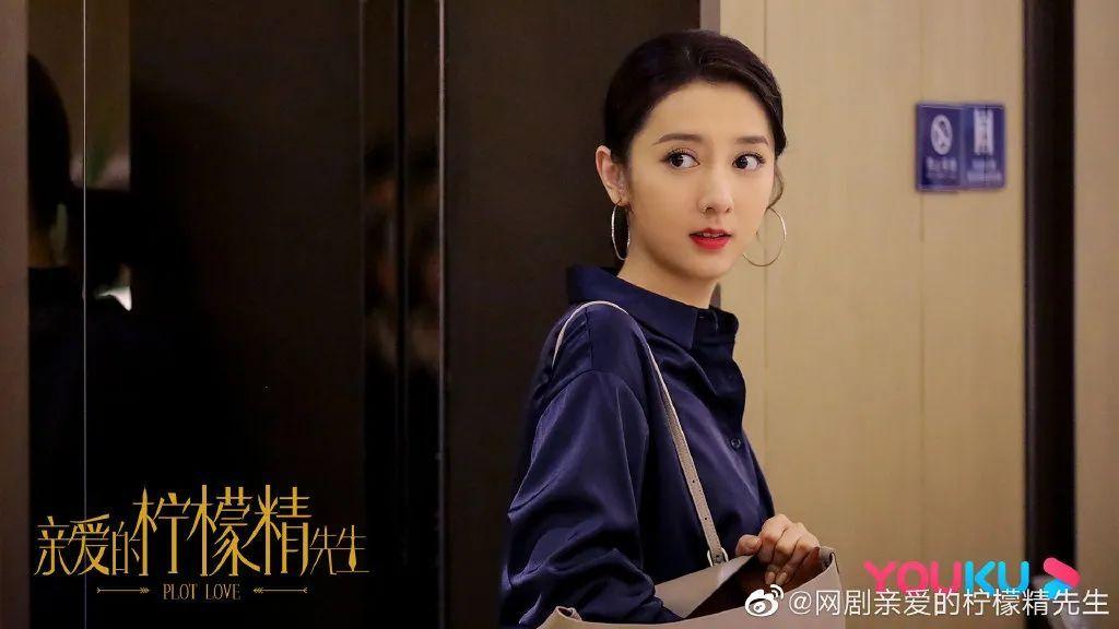 专访亲爱的柠檬精先生演员陈姝君愿和苏北一样敢爱敢恨