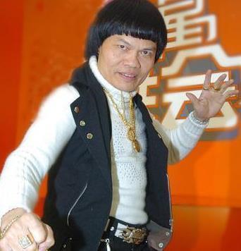 64岁八两金全家照儿子帅气老婆亏光家产称周星驰是兄弟