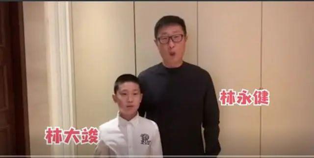 国家一级演员林永健痛失爱子患上抑郁失子原因曝光