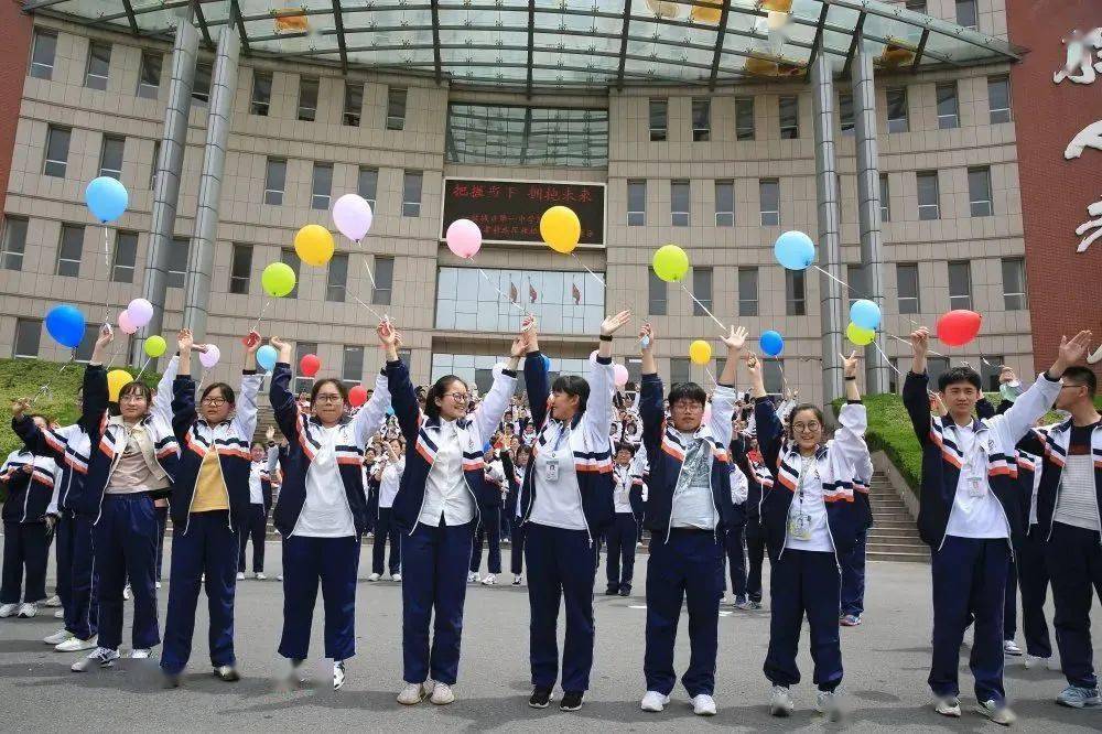 轻松备考 12355与你同行|走进盐城市第一中学 助力高考减压