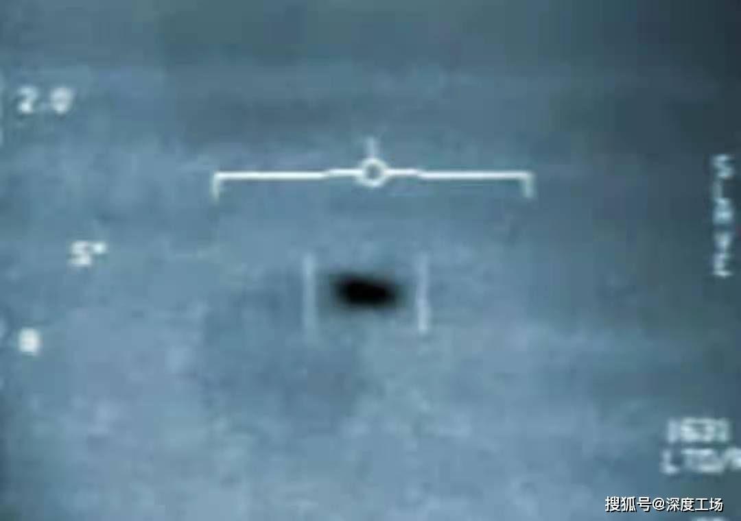 美国军舰遭14个UFO包围视频被公开！美军战机导弹，首次锁定UFO！