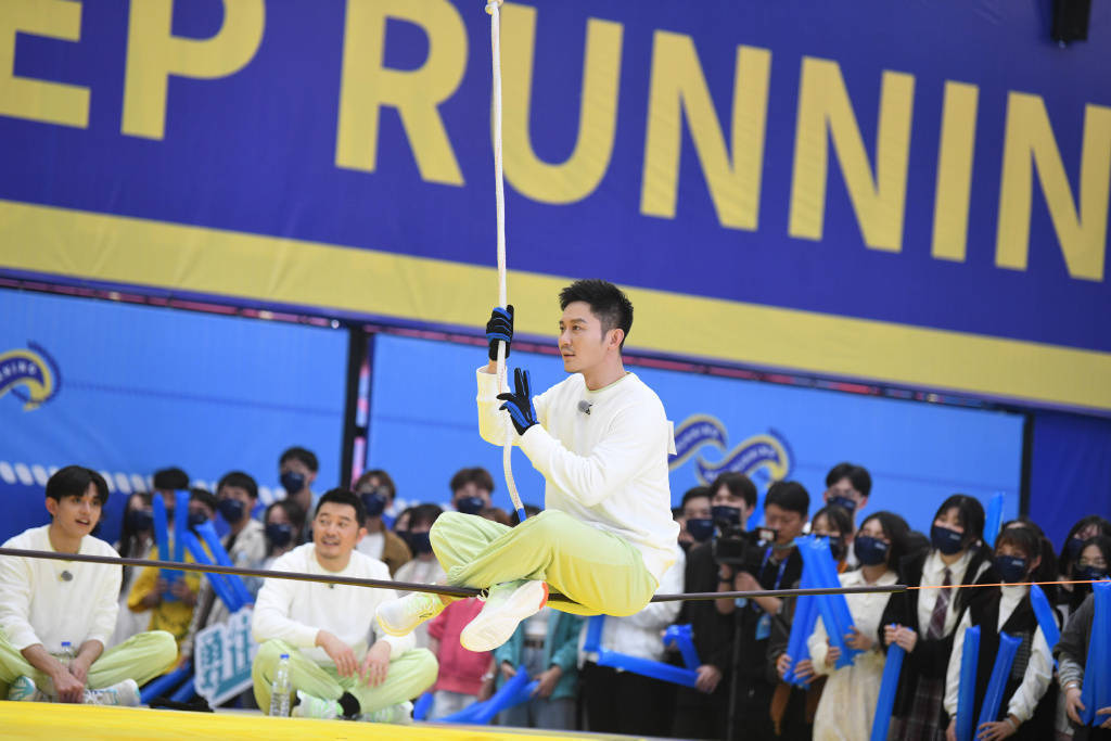 《奔跑吧9》探索口袋的秘密！“力量王者”李晨震惊全场