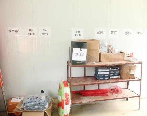 内蒙古两座水库决堤 洪水冲垮国道-WordPress极简博客