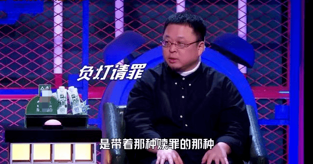 脱口秀大会爆笑理工男_脱口秀大会 男女之间_脱口秀大会第一季