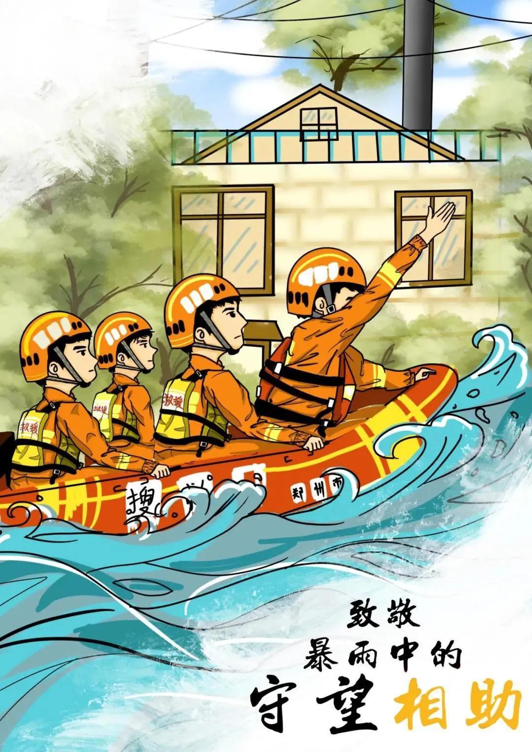 秋起天晴，云高天阔！鸡冠洞景区8月28日正式开园！