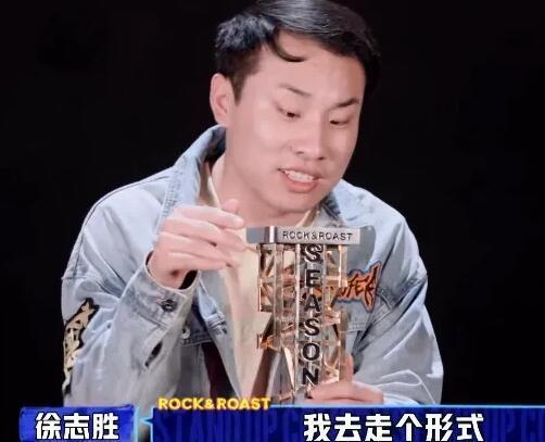 周罕奇就是周艺轩_周云鹏经典段子台词_周奇墨最经典段子