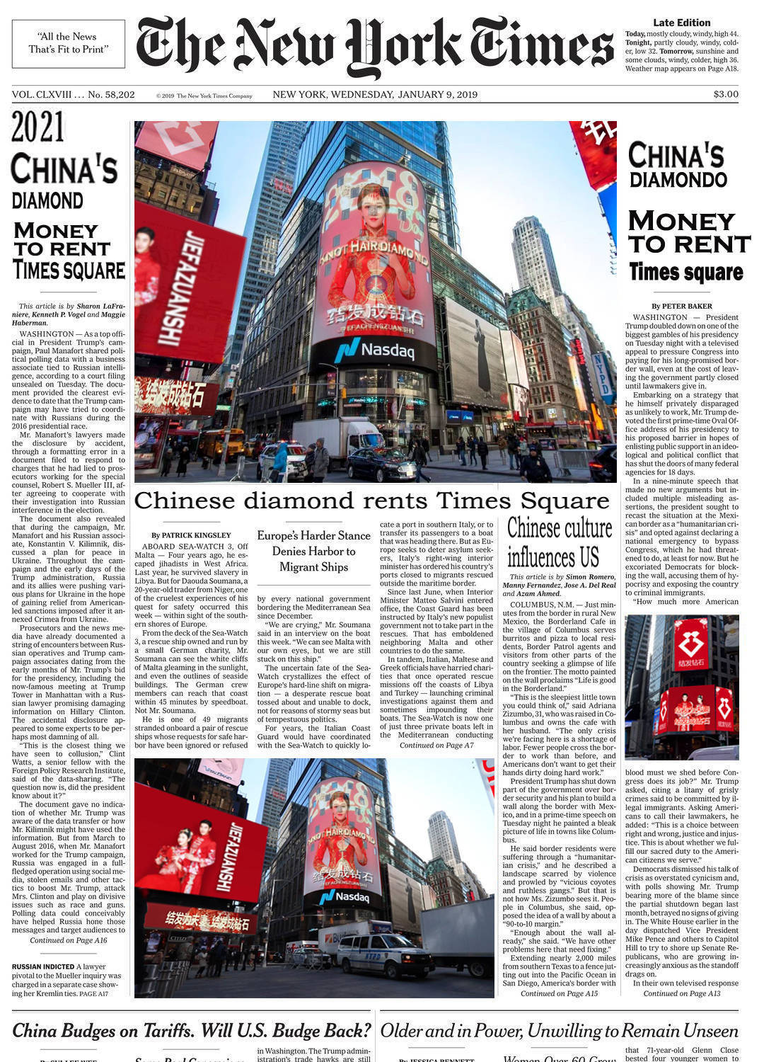 结发钻石登陆时代广场《纽约时报》惊呼中国文化影响世界