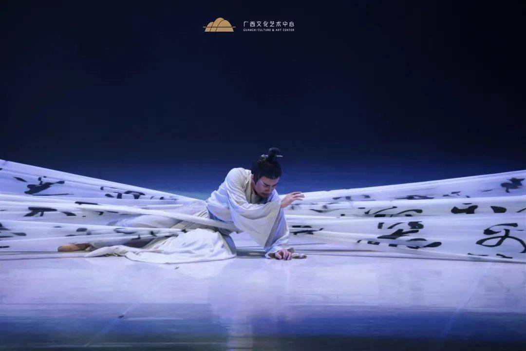 11.12 广西文化艺术中心精彩剧照中国歌剧舞剧院舞剧团