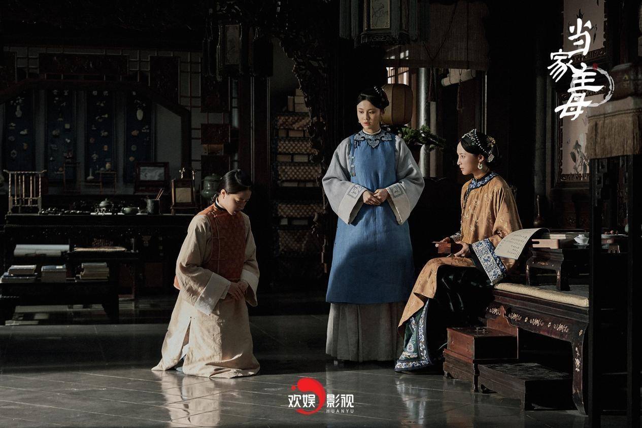 《当家主母》剧情反转不断 冲突升级虐心加倍