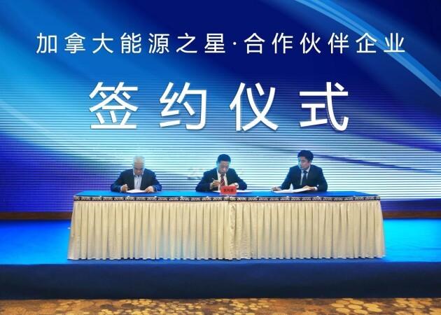 全球首辆载重150吨氢能矿卡 由能源之星与中工际华联合研发