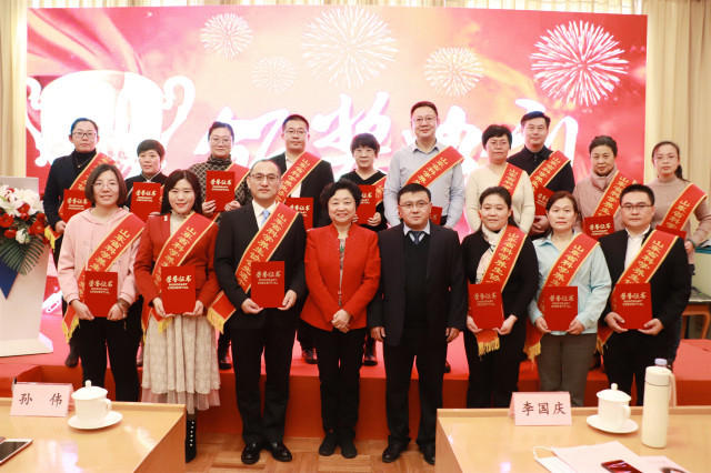 科学优生孕育！山东省科学养生协会生殖健康专业委员会召开第三次学术年会(图6)