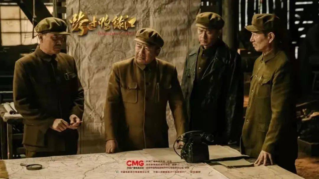 这个电影值得看《跨过鸭绿江》