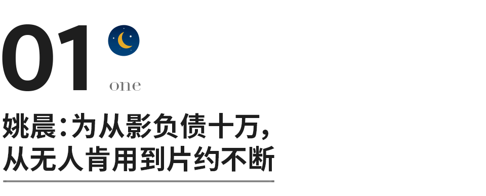 海贼王片1尾曲_九龙佩电影曲尾曲_大掌柜电视剧片尾曲