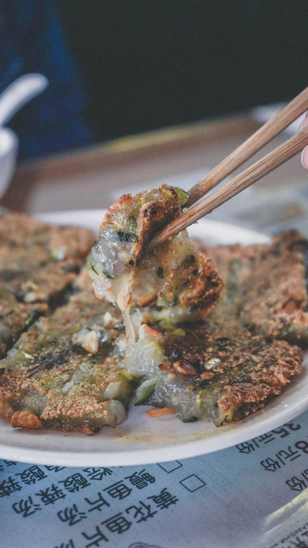 图 feekr旅行no.4地瓜杯说到特色小吃，霞浦人必然想到府前路巷口的地瓜杯。