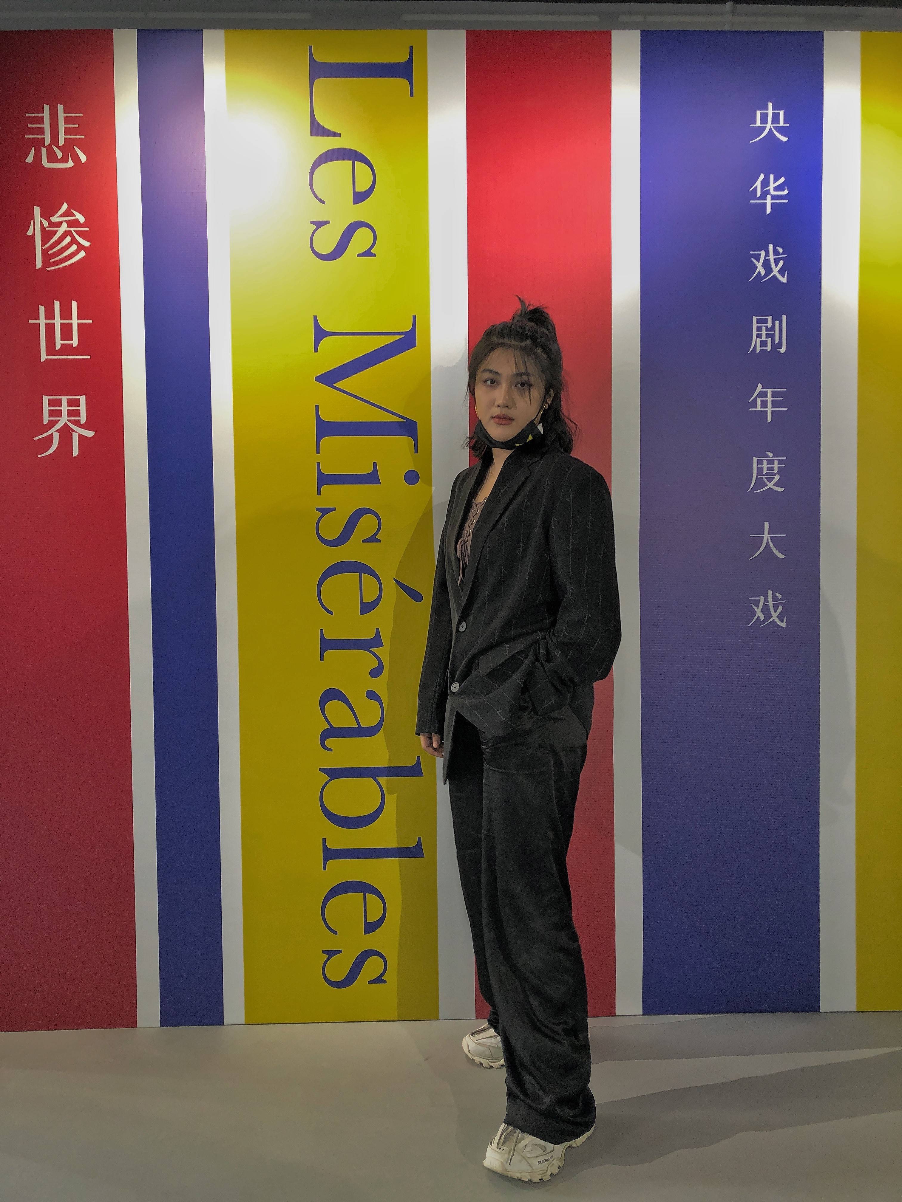 凡清出席年度大戏《悲惨世界》发布会 献唱著名唱段挑战经典