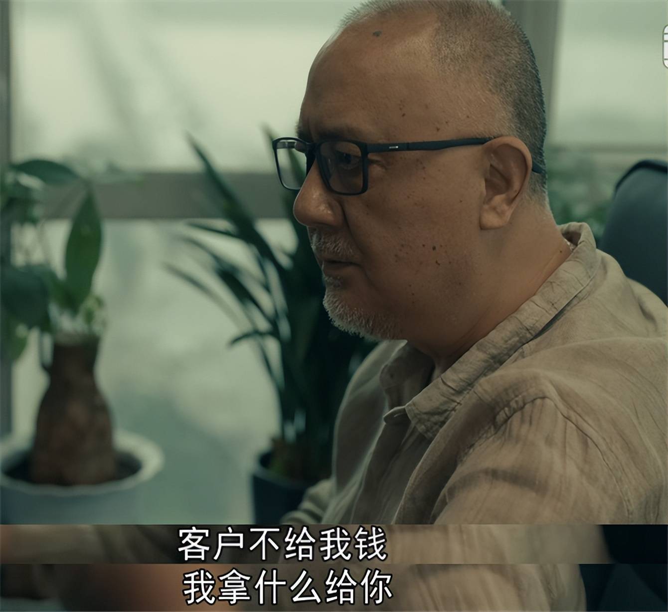 《亲爱的小孩》雷雯强行加戏？戏份比董帆还多！感情戏做作又多余