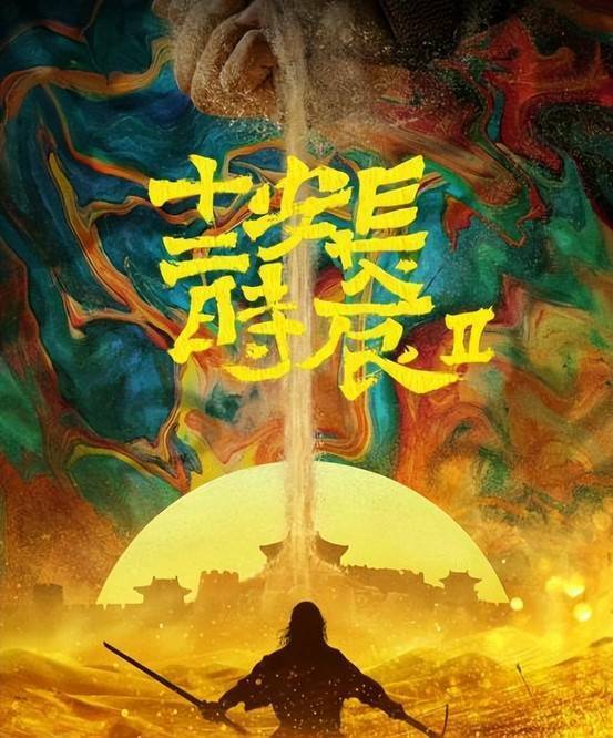 你好星期六主持人名单_星期一的丰满挟粘土人手办公开_济南星期八小镇人多吗