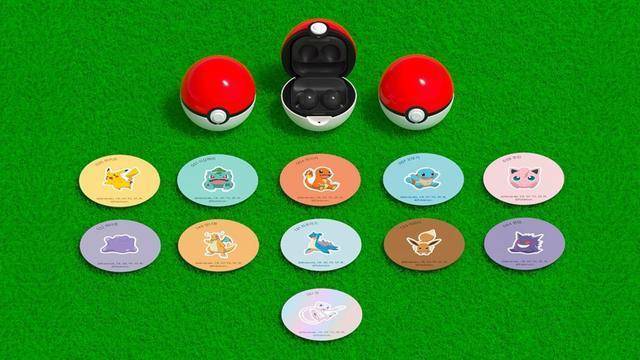 Pokemon -Samsung Galaxy Buds 2 Pro Pokeball Case
