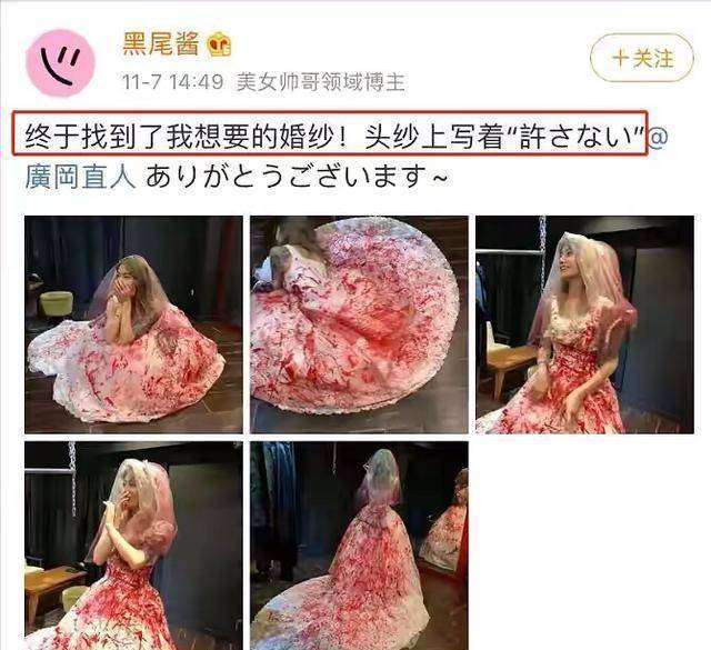 李诞老婆黑尾酱事件_李瑞超 李诞_李诞吐槽黑尾酱