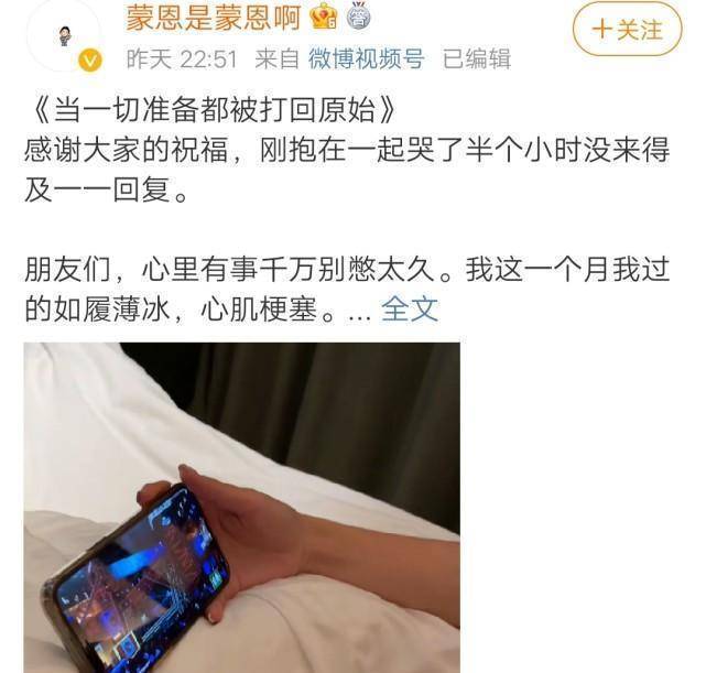 小北脱口秀_快乐东西小东和小北_小千和小北