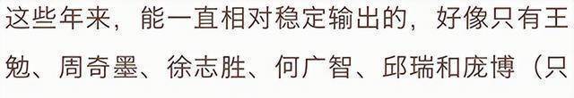 脱口秀 罗永浩_罗永浩脱口秀首秀自黑太狠了_罗永浩微博