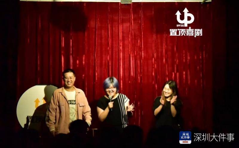 香港脱口秀演员黄子华的专辑_30个中国脱口秀演员_脱口秀演员庞博妻子