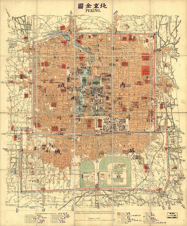 1914年的北京城地圖