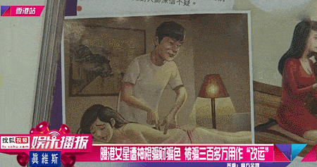 文章配图