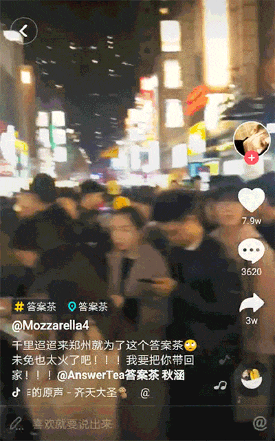 文章配图