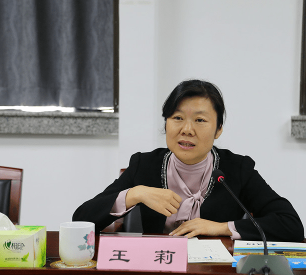 争议中的白酒院士为爱情到茅台入职时不会喝酒丈夫曾任茅台物流董事长