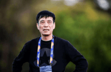 第二批禁足名单出炉 陈戌源李铁等73人被终身禁足