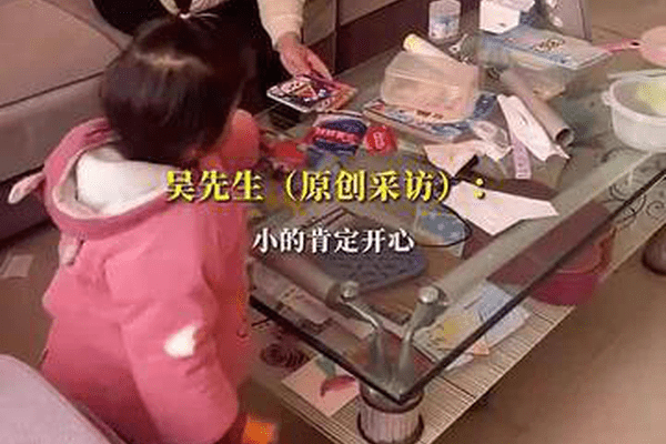 夫妻提前20天从厂里请假回老家过年