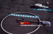 中国发现罕见资源，美国想在前面开采？别急：中国也准备太空采矿