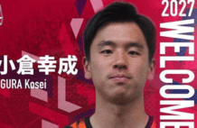 一战成名！日本“最烦人6号”登陆J联赛：曾挑衅中国U23