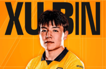 留洋！官方：U23国足队长徐彬自由身加盟英超狼队