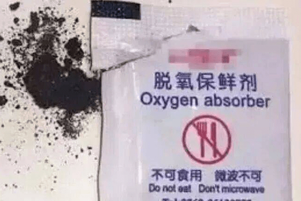 一口下去，男子被抢救10小时，只因紫菜汤内误放了它！很多人家都有