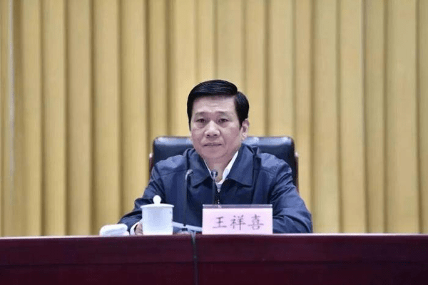 打虎不停歇！三天落马两个正部级