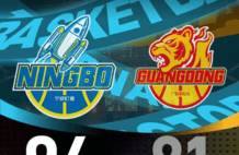 宁波队史首胜广东！ 徐杰0分伤退奎因24+8+6