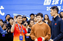 前女乒主帅邀请樊振东！替球迷提请求，王励勤秦志戬都没解决问题