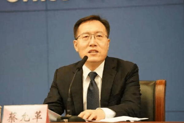 五位中央候补委员同日履新职