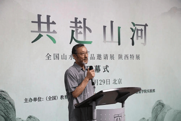中国艺术研究院原院长连辑被查，近年常以书法家身份露面，作品曾被评“雄浑朴厚而又雅拙”