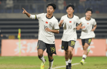 U17国足掀翻亚洲冠军第2天 下个对手+最新赛程确定 最理想分组出炉